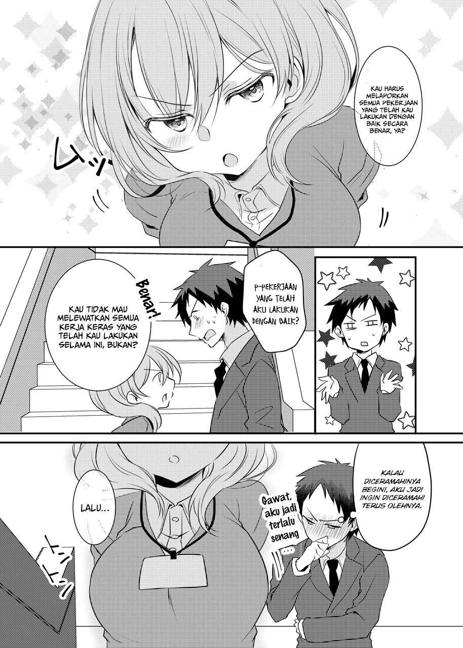 My Company’s Small Senpai (Pre-Serialization) Chapter 12 Gambar 4